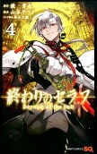 Vol. 4