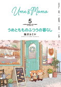 5권