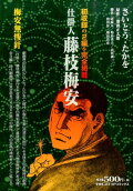 1권