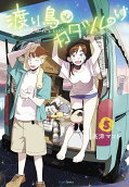 5권