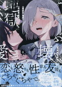Vol. 4