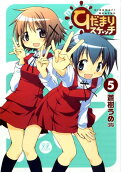 5권