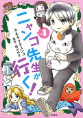 Vol. 4