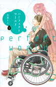 Vol. 9