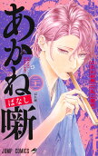 第21卷