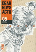 5권