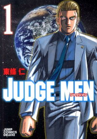 JUDGE MEN