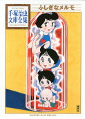 1권