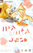 1권
