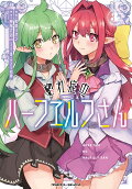3권
