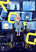 Vol. 2