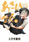 2권