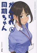 4권