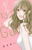 Vol. 13