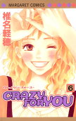 Vol. 6