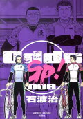 6권