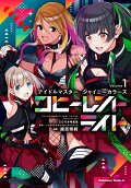 Vol. 1