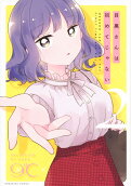 2권