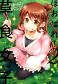 2권