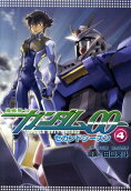Vol. 4
