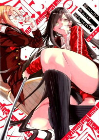 Rin to shite Karen na Hana no Yō ni