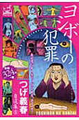 5권