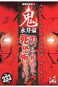 1권