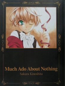 Much Ado About Nothing