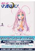 5권