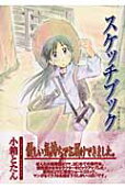1권