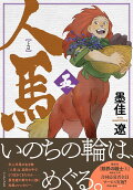 5권