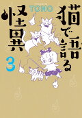 3권