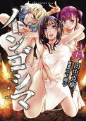 Vol. 22