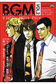 Vol. 2