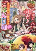 Vol. 21