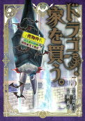 Vol. 5
