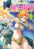 3권