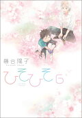 6권