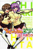 Vol. 1
