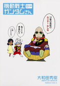 Vol. 10
