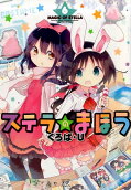 6권