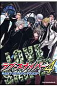 Vol. 4