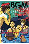 Vol. 3