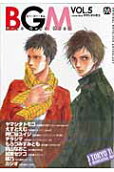 Vol. 5