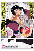 Vol. 1