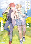 Vol. 6