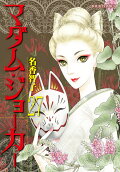 Vol. 27