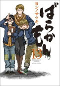 13권