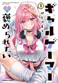 1권