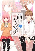 Vol. 6